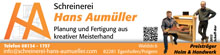 Schreinerei Aumiller